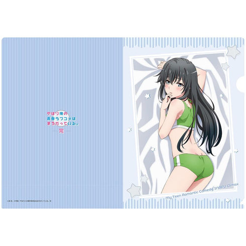 『やはり俺の青春ラブコメはまちがっている。完』【描き下ろし】クリアファイル 雪乃(スポーツウェア)